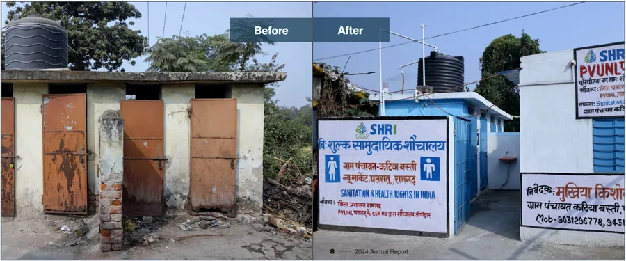 SHRI — Flushing out inefficiencies for better-quality sanitation